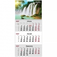 Календарь настенный квартальный 2027г, 1  пружина, Watefalls 1