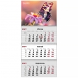 Календарь настенный квартальный 2027г, 3  пр., Butterflies 3