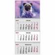 Календарь настенный квартальный 2027г, 3  пр., Dogs 3