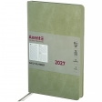 Ежедневник 2027 Partner Soft Cloud, 145*210, салатовый