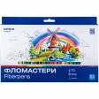 Фломастери, набiр 24 шт. Kite Classic