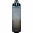Пляшечка для води 760 мл, сіро-чорна