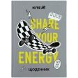Щоденник шкільний, тверда обкл, Energy
