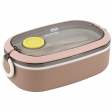 Ланчбокс 900 мл, бежевий