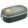 Ланчбокс 900 мл, зелений