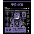 Зошит предметн. 48 арк., кл., софт тач+УФ, Cyber, фізика