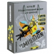 Подарунковий набір до школи Transformers