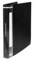 Папка пластикова, 2 R-образних кільця, А4, ширина торця 25 мм, чорна