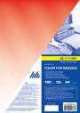 Обкладинка для палітурки, А4, пластик 180мкм, червона, по 50 шт. в упаковці