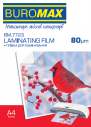 Плівка для ламінування, 80 мкм, A4 (216x303мм), глянцева, по 100 шт.в упаковці