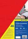 Обкладинка для палітурки, А4, картон 250г/м2,  фактура 