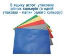 Папка-конверт, на кнопці, А5, асорті, матовий напівпроз.пластик