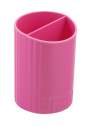 Стакан для письмового приладдя  SFERIK круглий на два відділення, рожевий