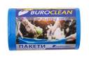Пакети для сміття  35л/100 шт, сині,  500х600мм, 8мкм, ПНТ (HDPE), BuroClean EuroStandart