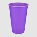 Стакан паперовий, 500мл, "LAVANDA CUP", BUROCLEAN 50штуп