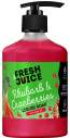 Мило рідке Fresh Juice 460мл  Rhubarb&Cranberries New