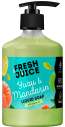 Мило рідке Fresh Juice 460мл  Yuzu&Mandarin New