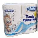 Папір туал. целюлоз. "Малюк" по 4 рул., на гільзі, 2-х шар., 4 рул., білий Malvar
