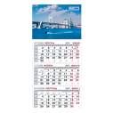 Календар настінний квартальний на 2026 р. (3 пружини) місто
