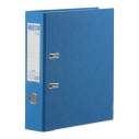 Реєстратор односторонній LUX. JOBMAX. А4. ширина торця 70/75 мм (внутр./зовнішн.), світло-синій