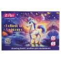 Альбом для малювання UNICORN, А4, 12 арк., 120 г/м2, на скобі, фіолетовий, KIDS Line