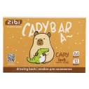 Альбом для малювання CAPYBARA, А4, 12 арк., 120 г/м2, на скобі, світло-коричневий, KIDS Line