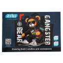 Альбом для рисования BEAR, А4, 30 л., 120 г/м2, на скобе, коричневый, KIDS Line