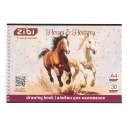 Альбом для малювання HORSES, А4, 30 арк., 120 г/м2, на пружині, золотий, KIDS Line