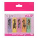 Закладки блискучі SUPER GIRL, з клейким шаром, 55x15 мм, 5 диз. по 20 арк.