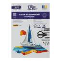 Папір кольоровий CLASSIC, А4, 14 аркушів, 7 кольорів,  45 г/м2, KIDS Line