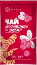 Чай-саше конц. "Журавлина та Імбир" 50 г