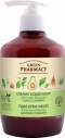 Мило рідке "Зелена Аптека", 460 мл, Алое та авокадо
