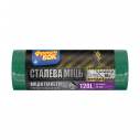 Пакети для сміття п/е LD 70*110 багатошарові зелено-чорні LD 120л/10 шт Cталева МІЦЬ