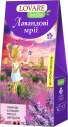 Чай трав'яний 1.8г*20, пакет, "Лавандові мрії HERBS", LOVARE
