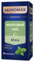 Чай Мелісовий 2г*22, пакет, М'ята, МОNОМАХ