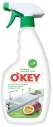 Піна для чищення, активна для кухні 500мл, O'KEY
