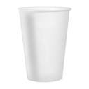Стакан паперовий, об'єм 250 мл, білий 50шт, ProService