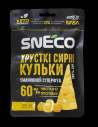 Сир сушений snEco «Суперфуд» 28 г