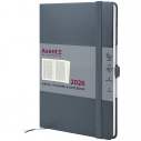 Щотижневик 2026 Prime Strong, 145*210, сірий