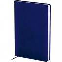 Щоденник 2026 Classic Lux, 145*210, слп/т темно синій