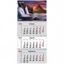 Календар настінний квартальний 2026 р.,3 пр. Waterfalls 3