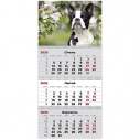 Календар настінний квартальний 2026 р.,3 пр. Dogs 2