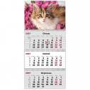 Календар настінний квартальний 2027 р.,3 пр. Cats 3