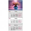 Календар настінний квартальний 2027 р.,3 пр. Magic Flowers 3