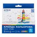 Крейда кольорова Jumbo, 6 кол. Kite Classic