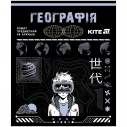 Зошит предметн. 48 арк., кл., софт тач+УФ, Cyber, географія