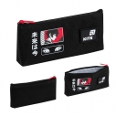 Пенал Kite 680-7