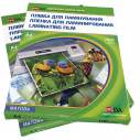 Матова плівка для ламінування, А4 (216х303), 100мкн, уп. 100шт