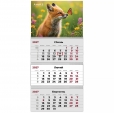 Календар настінний квартальний 2027 р.,3 пр. Animals 1
