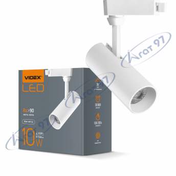 LED світильник трековий VIDEX 10W 4100K білий